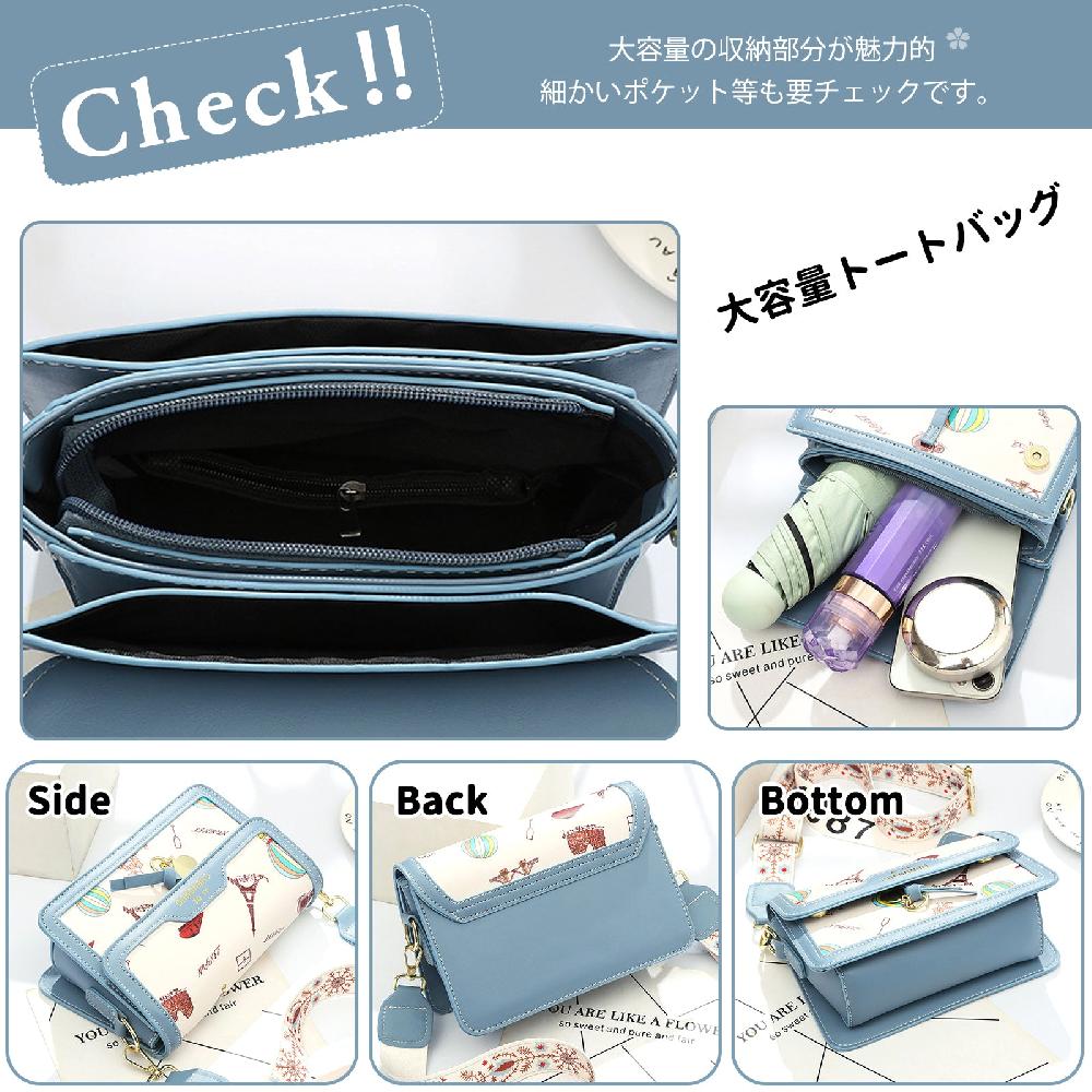 Nicole & Doris Printed Women Satchel Handbag