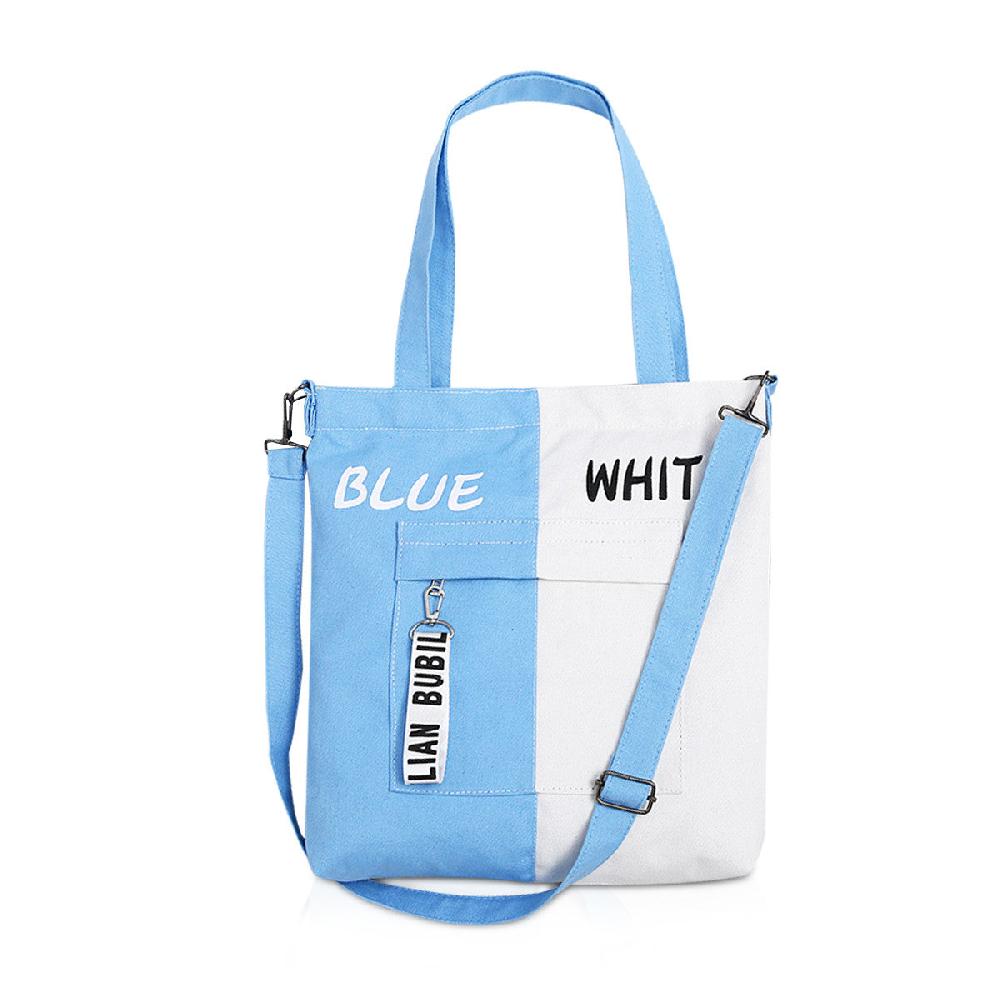 nicole & doris Two Colours Canvas Large Capacity Tote Bag