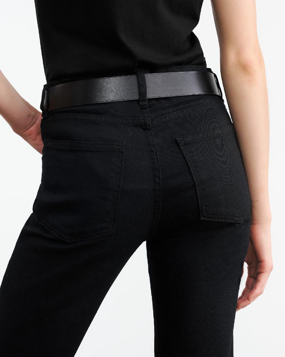 Nili Lotan CELIA JEAN DISTRESSED BLACK