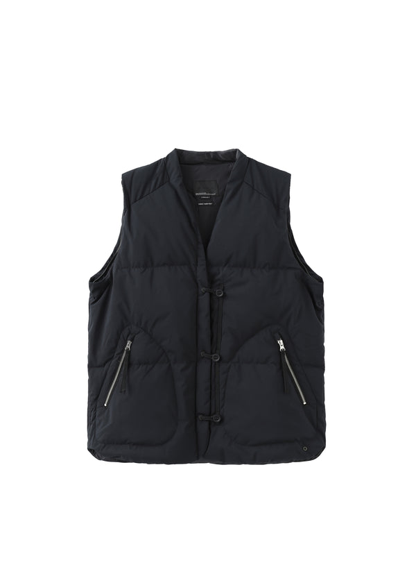 Nilmance Quilted Detachable Liner