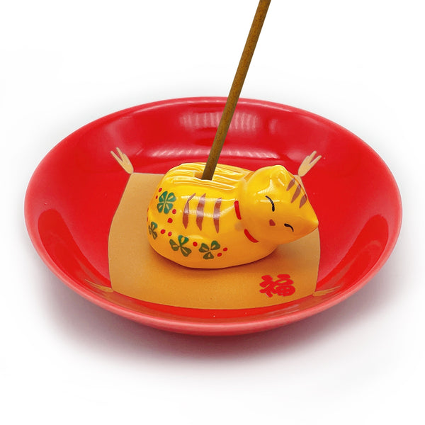Nippon Kodo ARITA PLATE With Sleepy Cat Holder - Yellow Tiger
