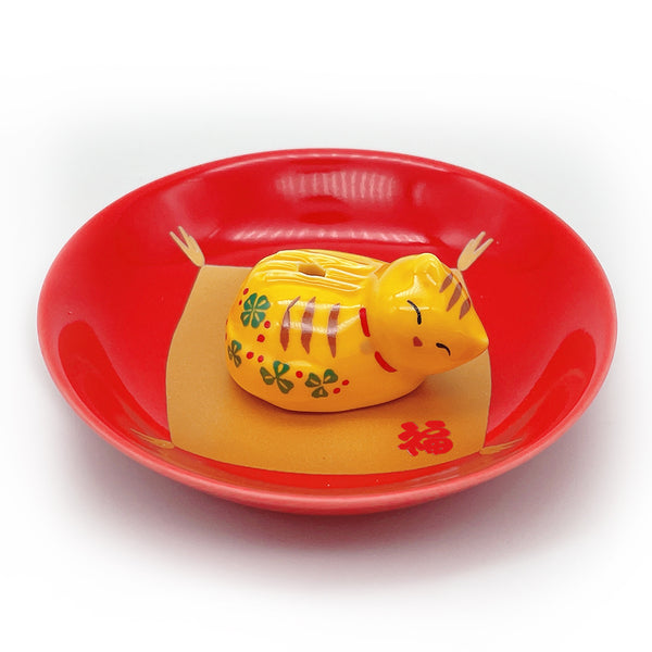 nippon kodo ARITA PLATE with Sleepy Cat Holder - Yellow Tiger