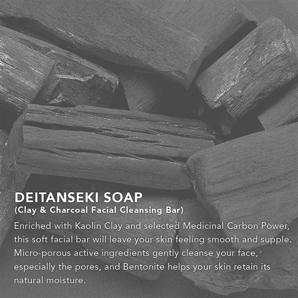 Nippon Kodo DEITANSEKI SOAP 135g (Clay & Charcoal Facial Cleansing Bar)