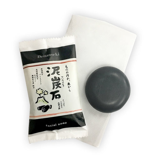 Nippon Kodo DEITANSEKI SOAP TRIAL SET (Clay & Charcoal Cleansing Bar 30g With Awa Net)