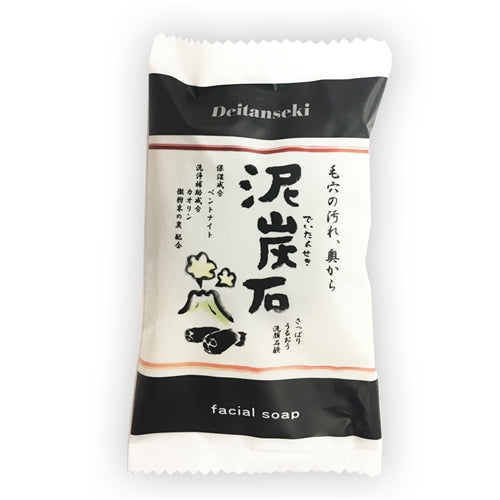 Nippon Kodo DEITANSEKI SOAP TRIAL SET (Clay & Charcoal Cleansing Bar 30g With Awa Net)