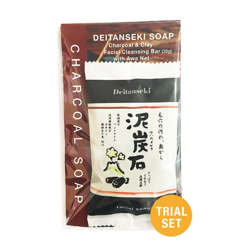 nippon kodo DEITANSEKI SOAP TRIAL SET (Clay & Charcoal Cleansing Bar 30g with Awa Net)