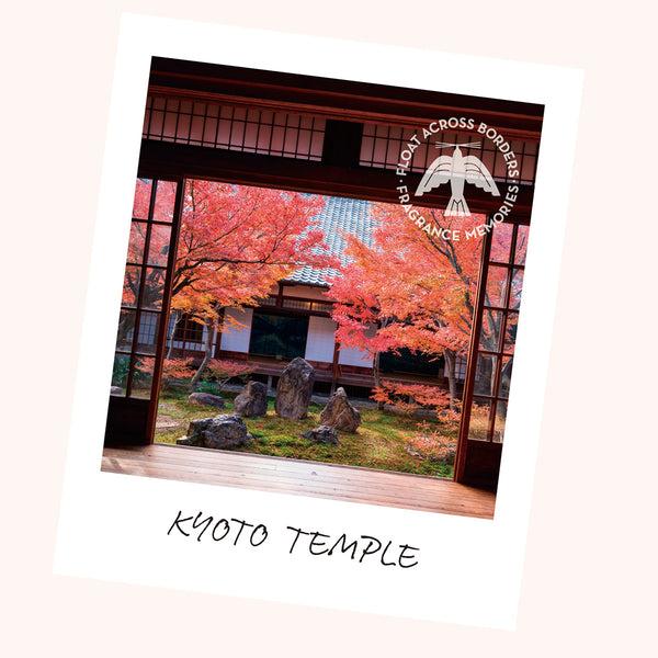 Nippon Kodo FRAGRANCE MEMORIES - FM 09 Kyoto Temple / Japan 15 Sticks (Shiso Leaf Sandalwood Hinoki)
