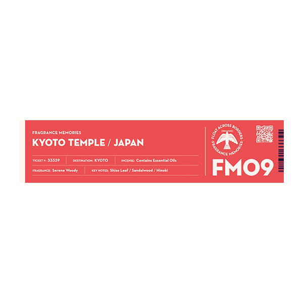 nippon kodo FRAGRANCE MEMORIES - FM 09 Kyoto Temple / Japan 15 sticks (Shiso Leaf Sandalwood Hinoki)
