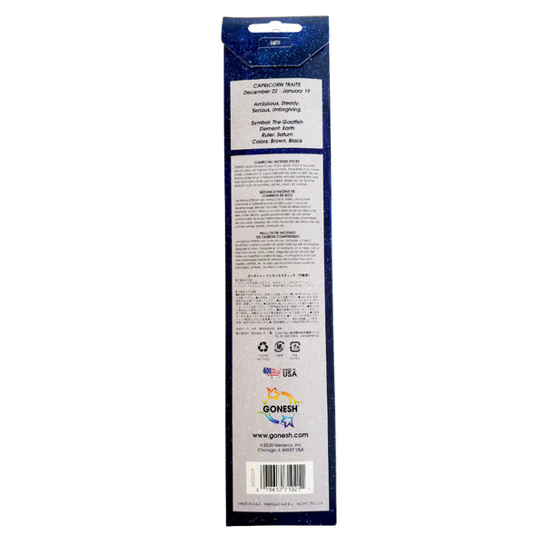 Nippon Kodo GONESH ZODIAC – Capricorn | Bamboo Incense 20 Sticks (Cassia Bark Amber Crystals)