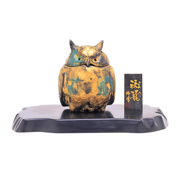 nippon kodo JAPANESE INCENSE BURNER - Iron Incense burner / Owl with tray