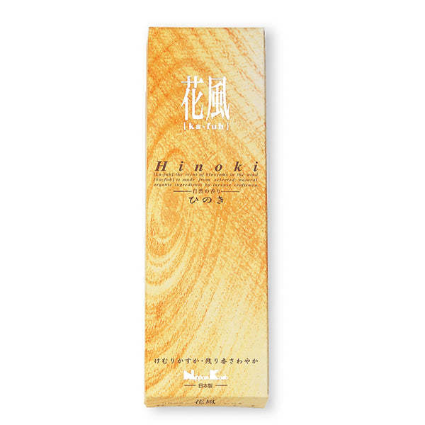 nippon kodo KA-FUH - Hinoki (Japanese Cypress ) 120 sticks