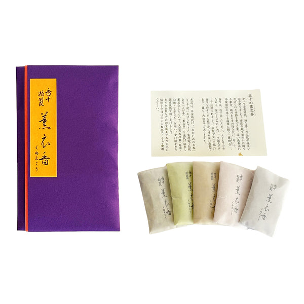 Nippon Kodo KUNOEKOU - Special Incense Sachets (Set Of 5)