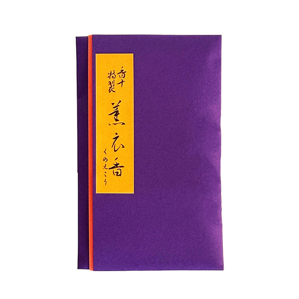 nippon kodo KUNOEKOU - Special Incense Sachets (Set of 5)