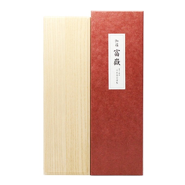 Nippon Kodo KYARA FUGAKU - Superior Aloeswood Long Stick 60 Sticks