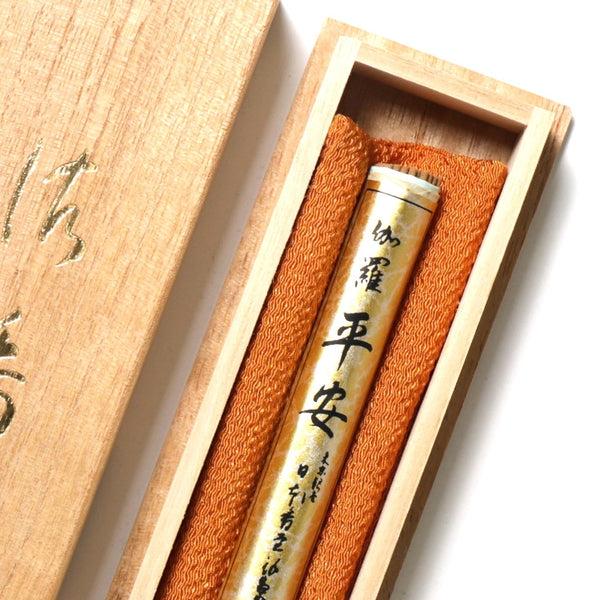 Nippon Kodo KYARA HEIAN - Superior Aloeswood Long Stick 60 Sticks