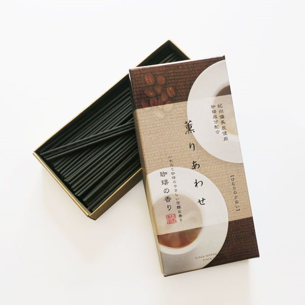 Nippon Kodo AROMA BLISS - Coffee