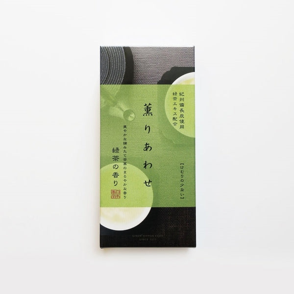 nippon kodo AROMA BLISS - Green Tea