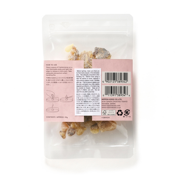 Nippon Kodo CHIE - Frankincense Resin 30g