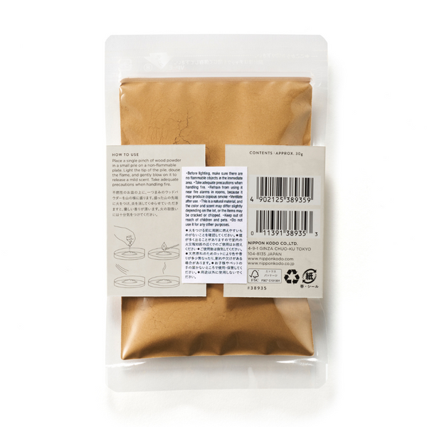 Nippon Kodo CHIE - Meditation Incense Powder 30g