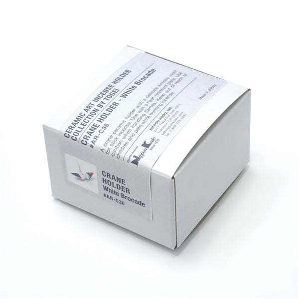 Nippon Kodo CRANE INCENSE HOLDER - White Brocade