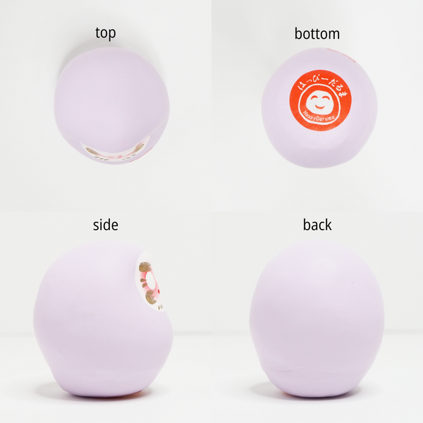Nippon Kodo Daruma Doll - Purple (Inspiration)
