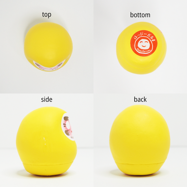 Nippon Kodo Daruma Doll - Yellow (Focus)