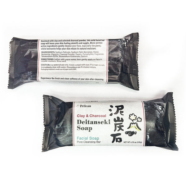 Nippon Kodo DEITANSEKI SOAP Five Bar Bundle Set