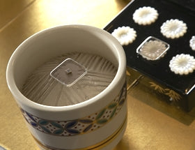 Nippon Kodo EXTRA FINE ASH