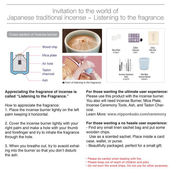 Nippon Kodo EXTRA FINE ASH