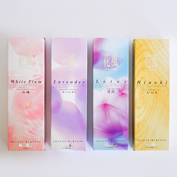 Nippon Kodo KA-FUH 4-Piece Gift Set