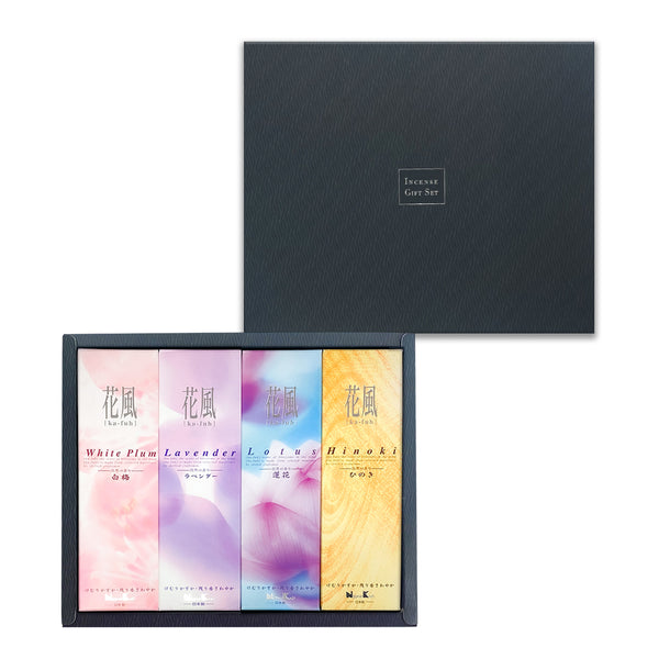 nippon kodo KA-FUH 4-Piece Gift Set
