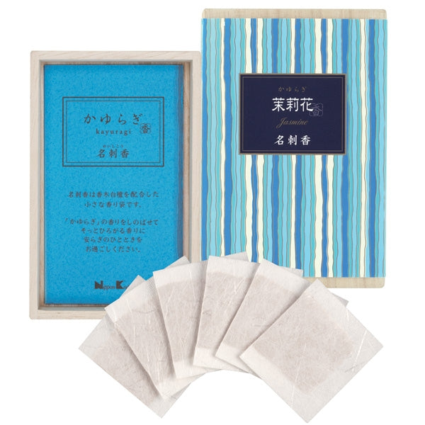 nippon kodo KAYURAGI SACHET - Jasmine