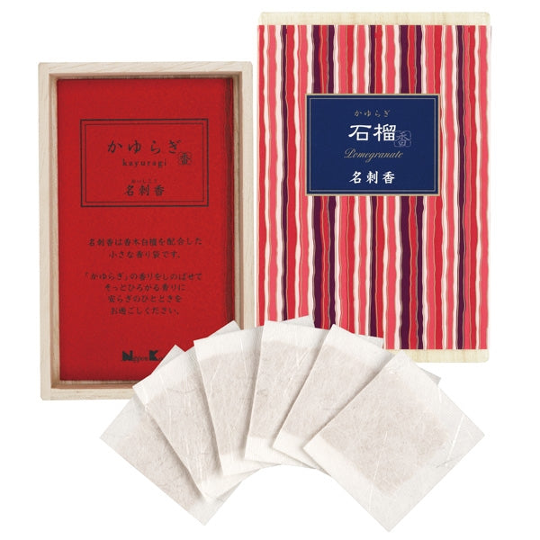 nippon kodo KAYURAGI SACHET - Pomegranate