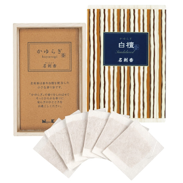 nippon kodo KAYURAGI SACHET - Sandalwood