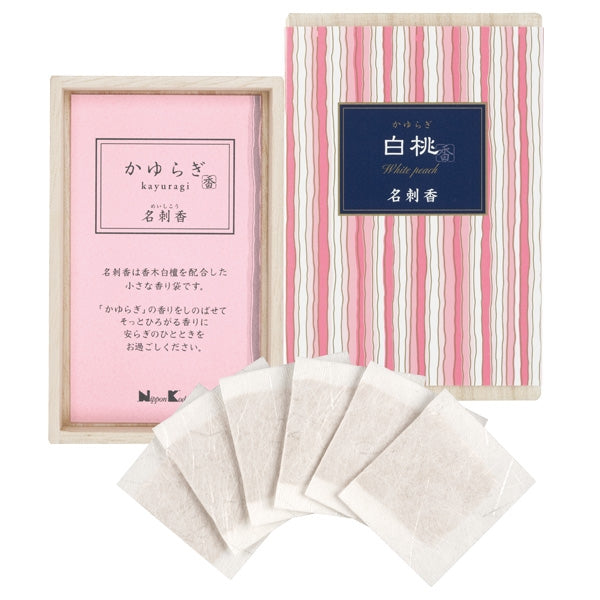 nippon kodo KAYURAGI SACHET - White Peach