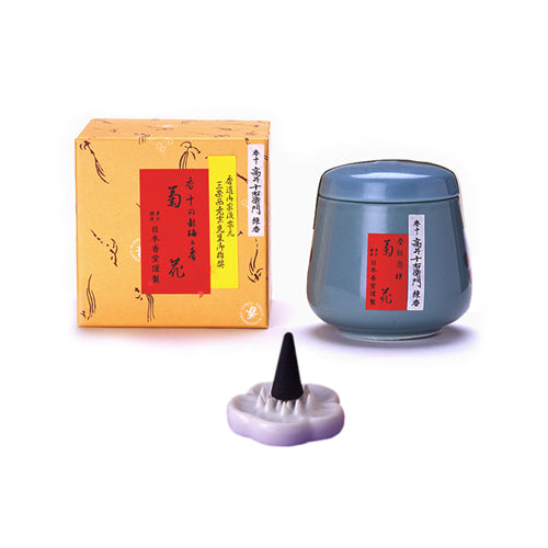 nippon kodo KIKUKA Ceramic Burner with 50 Cones