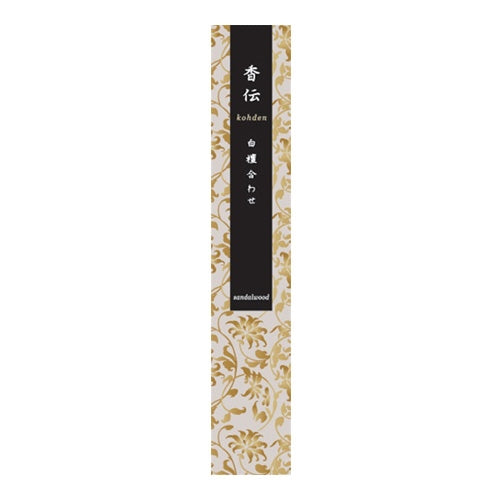 nippon kodo KOHDEN - Sandalwood 40 sticks