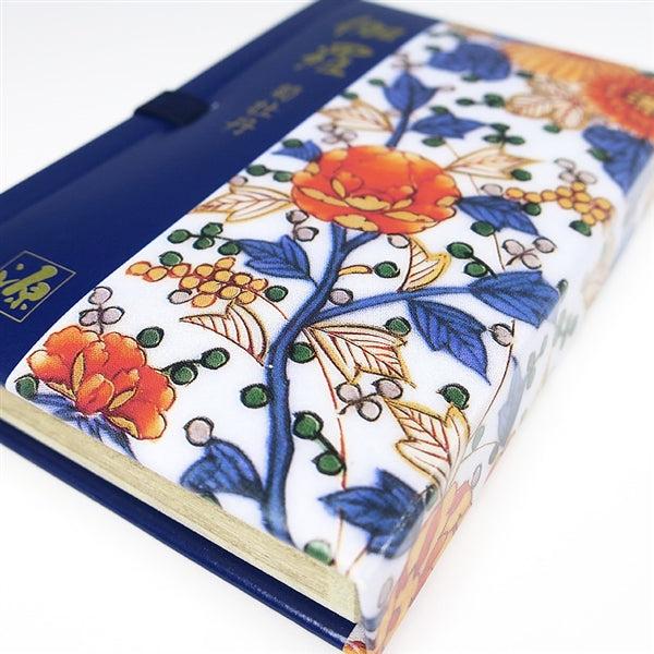 Nippon Kodo KYARA KIKU BOTAN - Premium Aloeswood