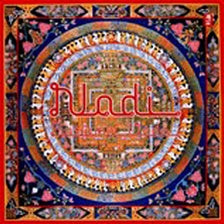 nippon kodo NADI / SUSUMU UEDA