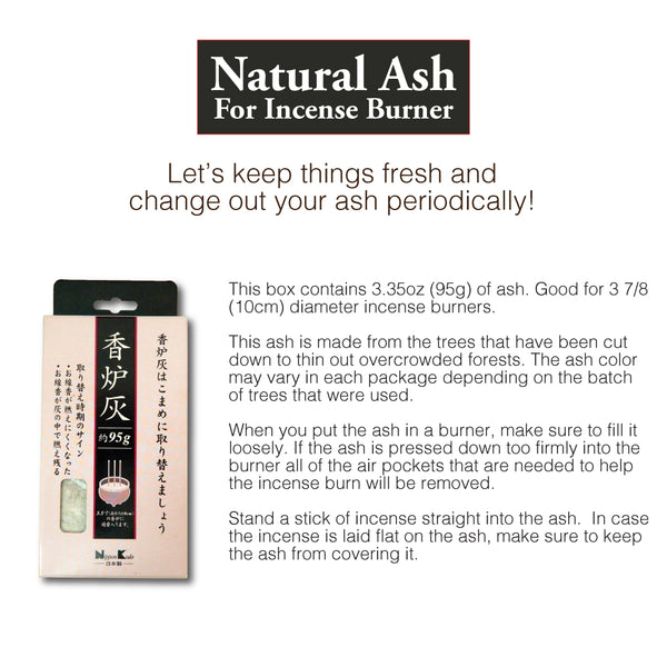 Nippon Kodo NATURAL ASH For Incense Burner 95g
