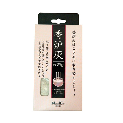 nippon kodo NATURAL ASH For Incense Burner 95g