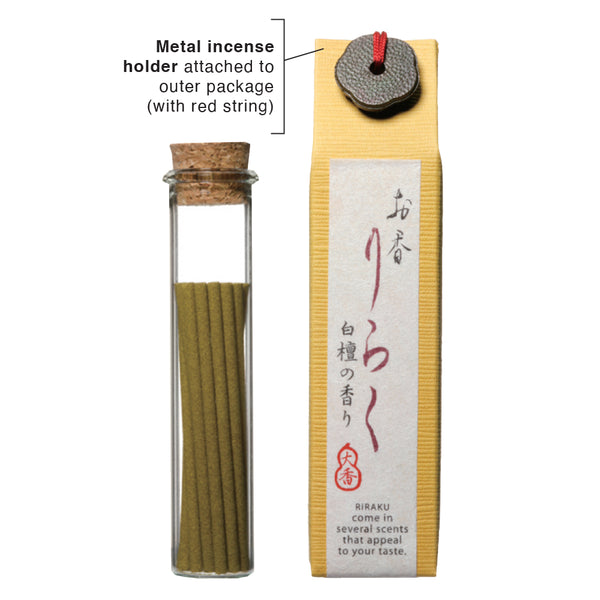 Nippon Kodo RIRAKU - Aloeswood 15 Sticks