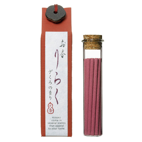 nippon kodo RIRAKU - Pomegranate 15 sticks