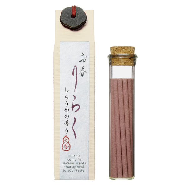 nippon kodo RIRAKU - White plum 15 sticks