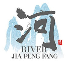 nippon kodo RIVER / JIA PENG FANG