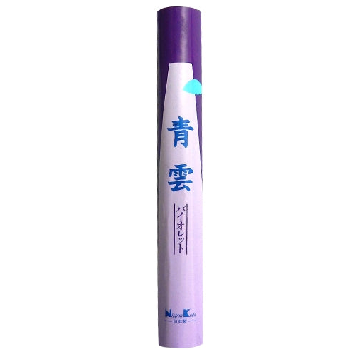 nippon kodo SEIUN - SEIUN Violet Light smoke 1 roll