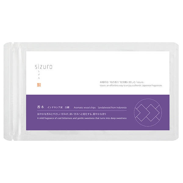 Nippon Kodo SIZURO SANDALWOOD (WOOD CHIPS) - 5 G