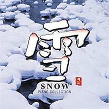 nippon kodo SNOW -PIANO COLLECTION- / VARIOUS ARTISTS