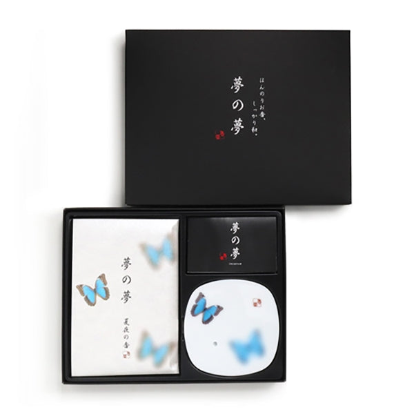 Nippon Kodo YUME-NO-YUME - GIFT SET - Butterfly