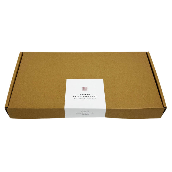 Nippon Kodo SHAKYO Calligraphy Set (with CHIE Meditation 30 Sticks)